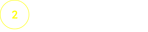 ［こだわり2］ジュワッとあふれる肉汁！頬張ったら口の中にジュワ～っと広がるウマさ！